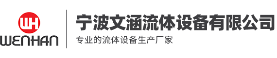 北方广电logo